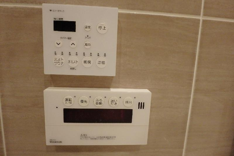 クラッシィタワー淀屋橋の設備