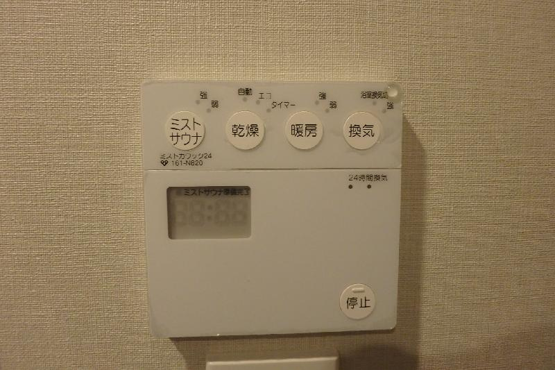 クラッシィタワー淀屋橋の設備