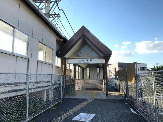 モア・イースト７の周辺|坊城駅(近鉄　南大阪線)まで462ｍ