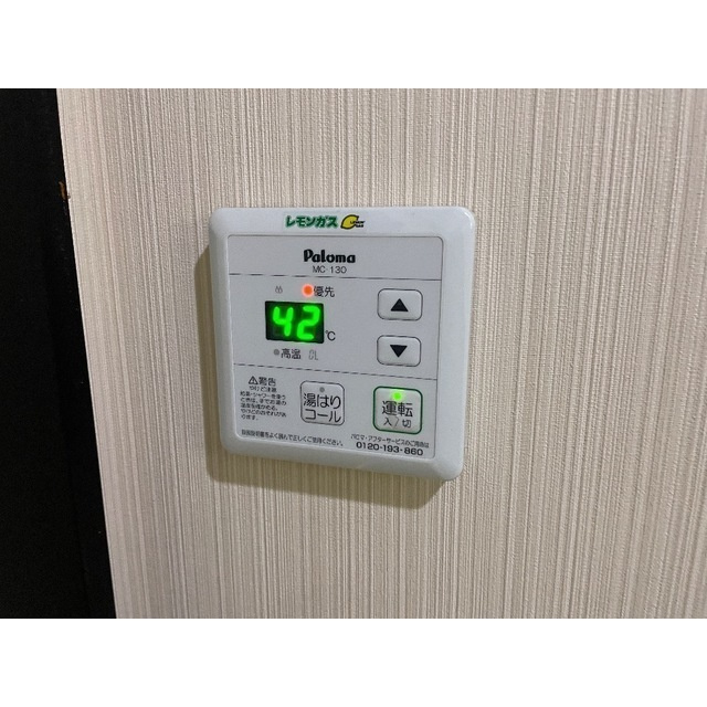 Reno所沢のその他