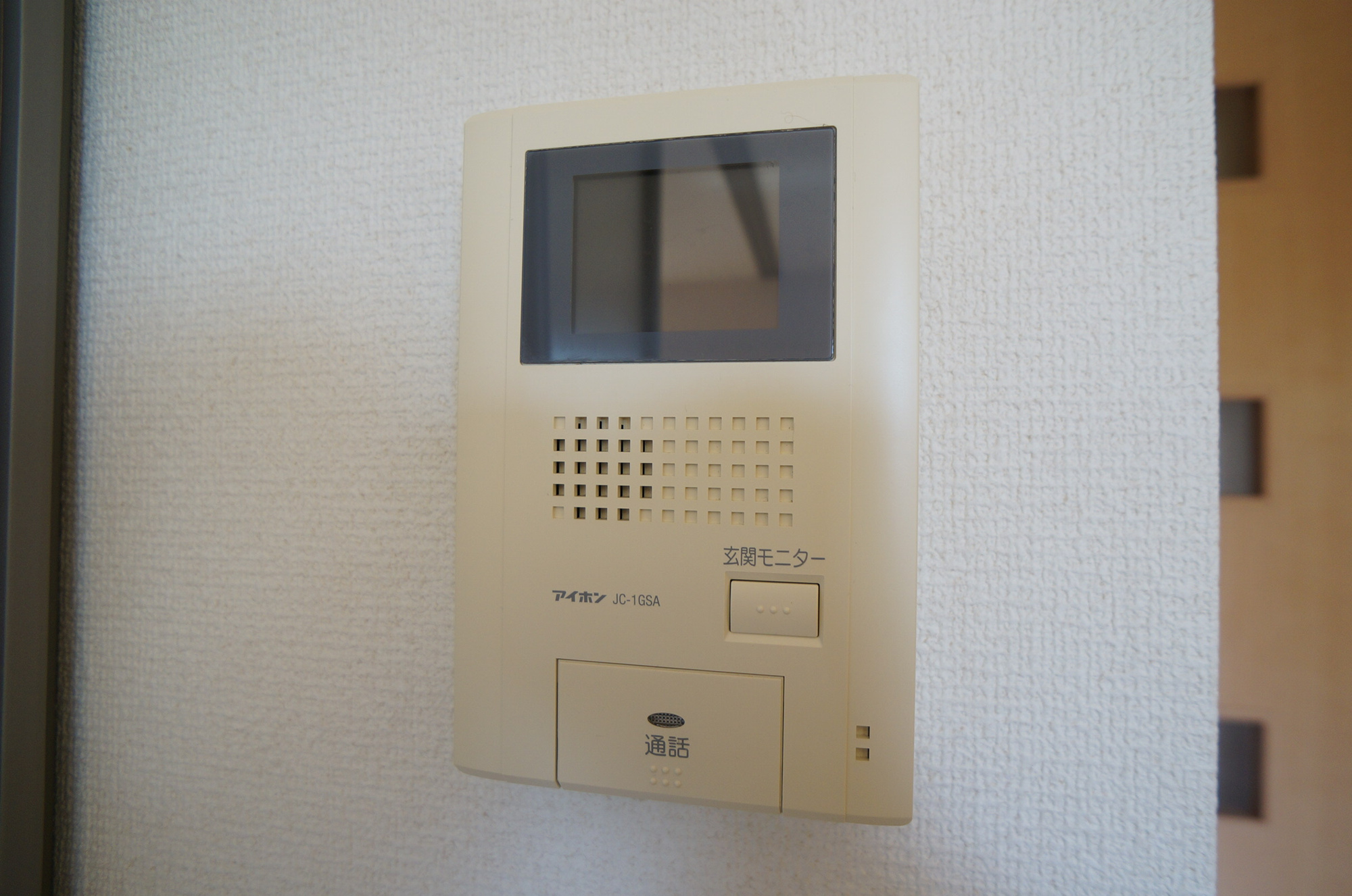 オーカーのセキュリティ