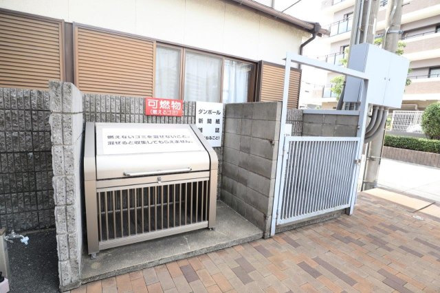 五位堂片岡マンションのその他共用部分