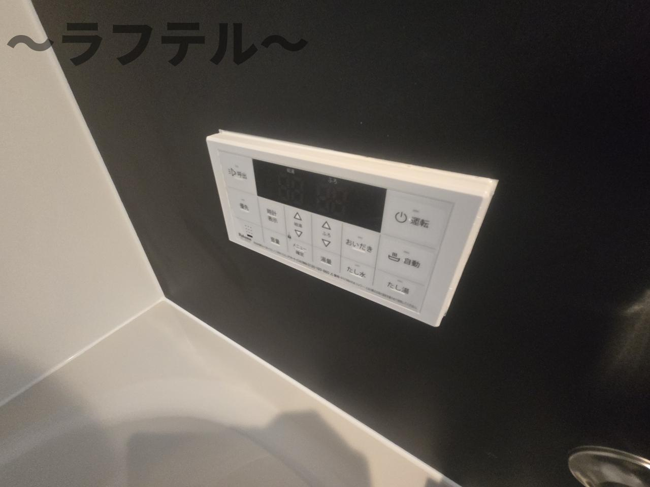 Jack unokiⅡの設備