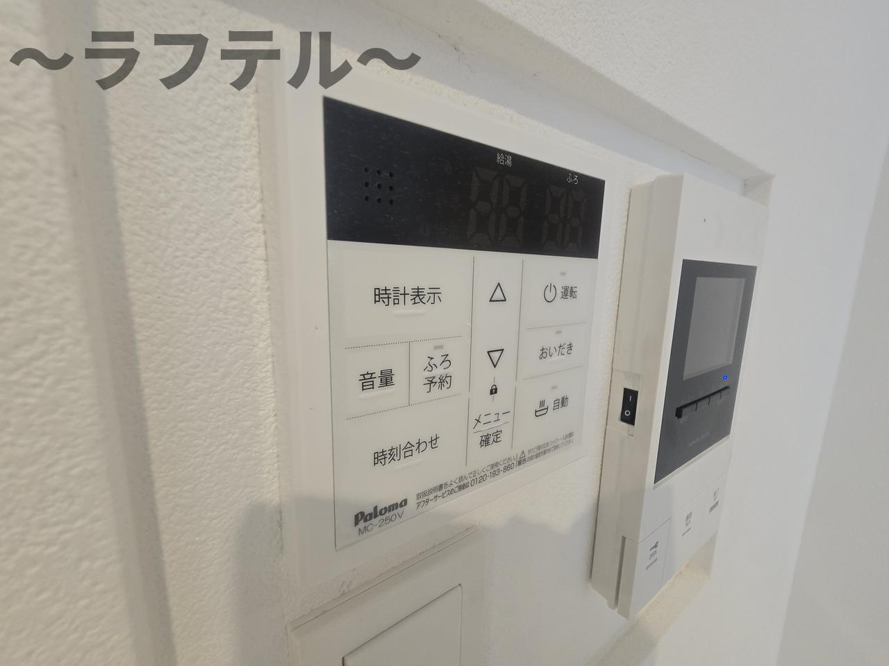Jack unokiⅡのその他
