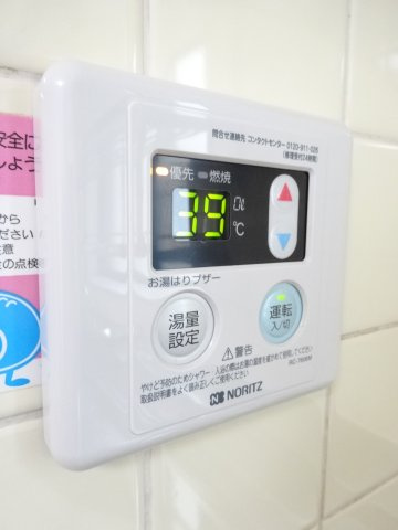 煉瓦館91の設備|※別号室