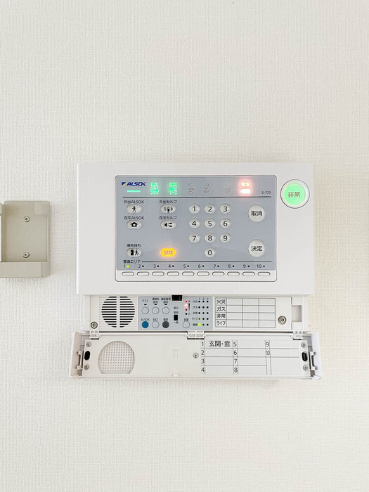 ユートリーパークマンションのセキュリティ|ALSOKホームセキュリティ完備です★