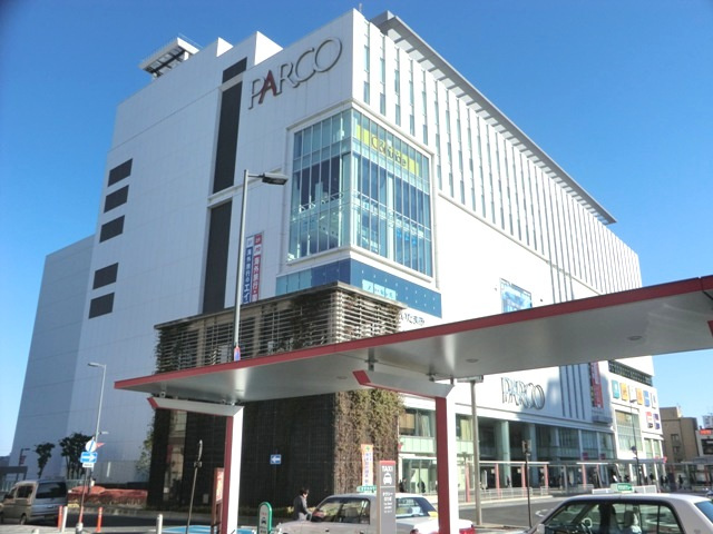 ユートリーパークマンションの周辺|★駅前に大手百貨店あり！テナント内にスーパー＆市立図書館＆映画館が入ってます。★