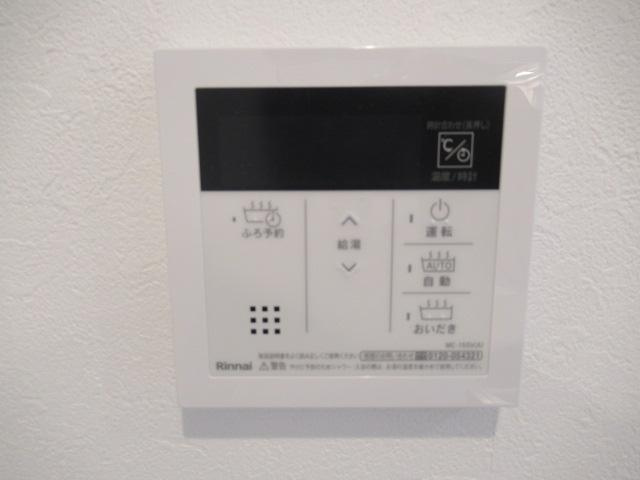 カサ　デ　ルーナ（Casa de luna）の設備