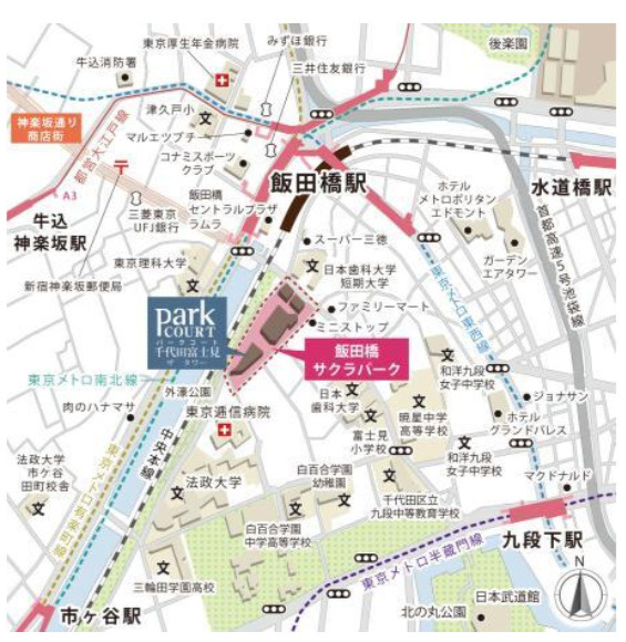 パークコート千代田富士見ザタワー