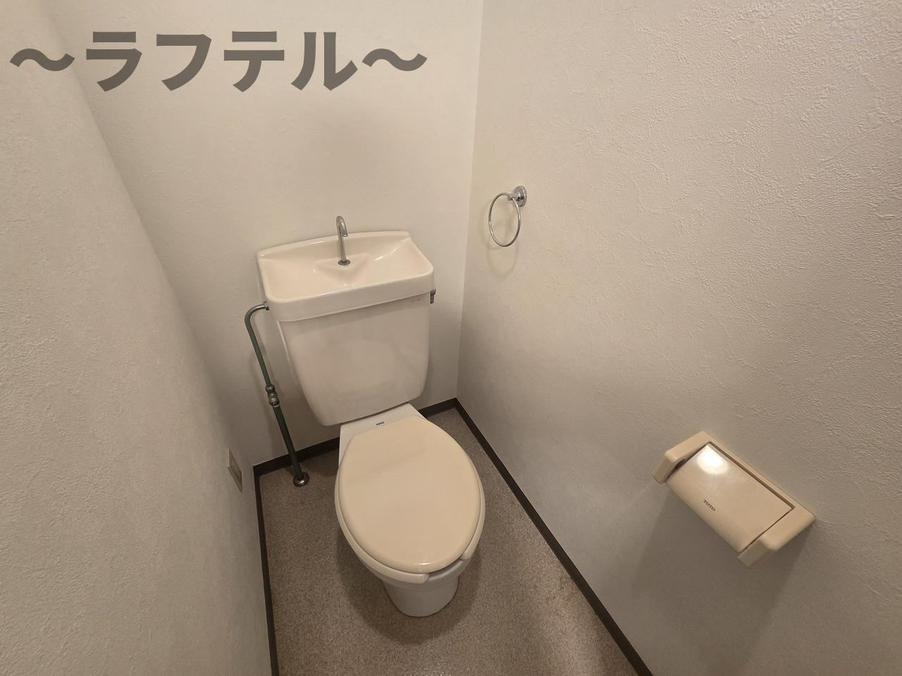 フォーベストパークのトイレ