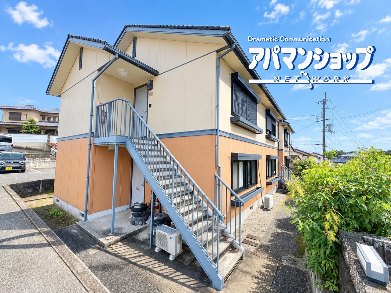 タモサーチＡの外観