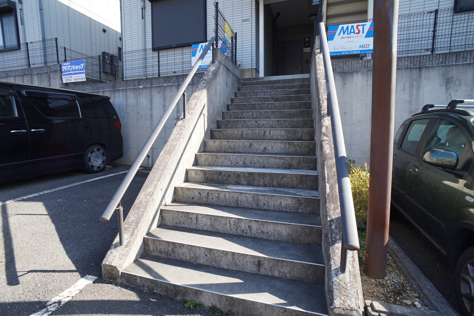 サニーヒル田原Bのエントランス