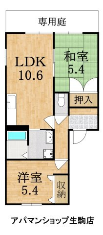 サニーヒル田原Bの間取り