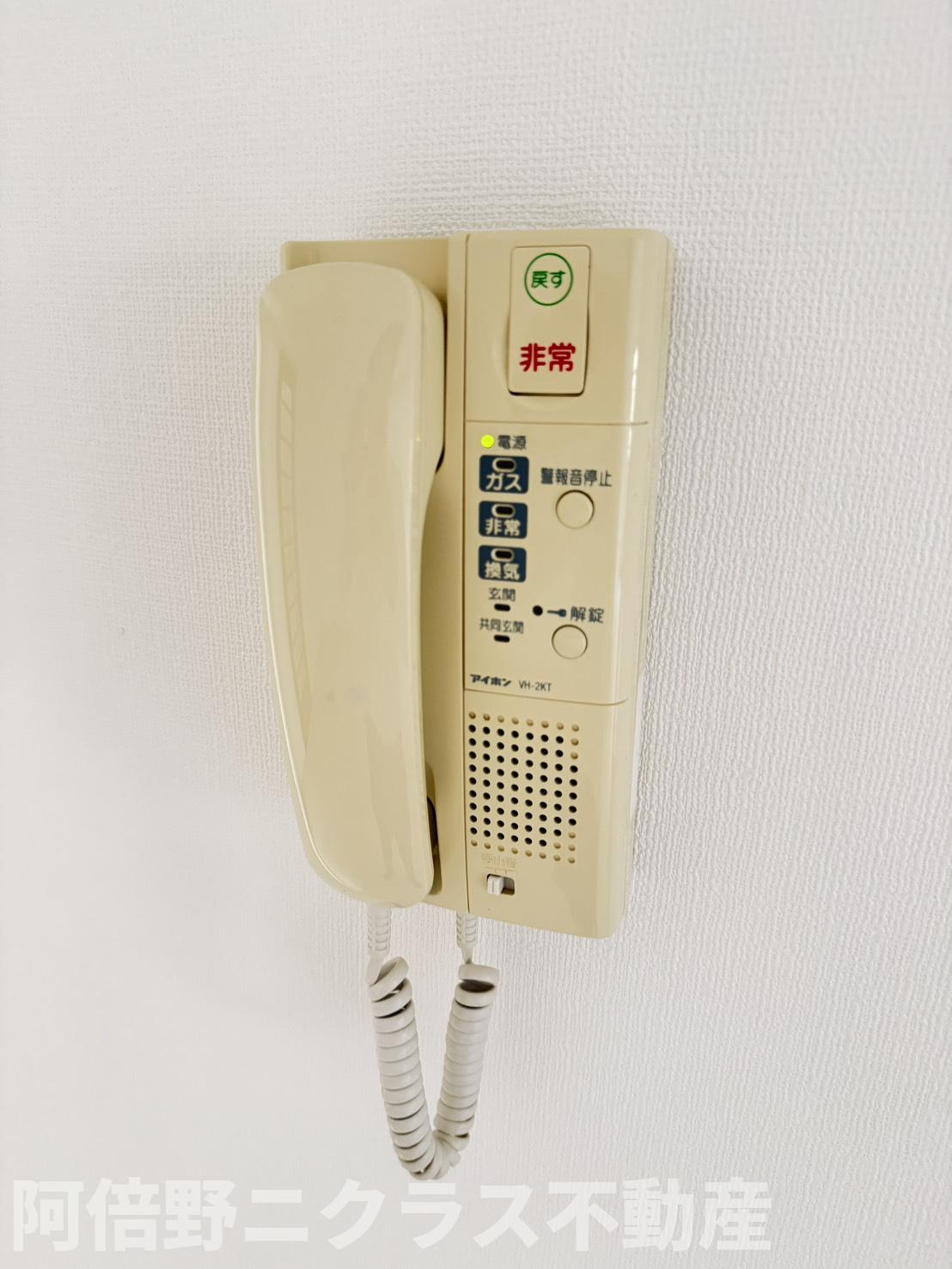 ファミリーコーポ阿倍野のセキュリティ