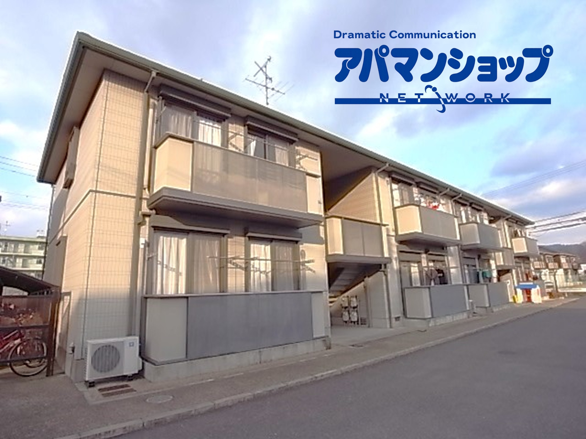 メゾンヴェールＡの外観