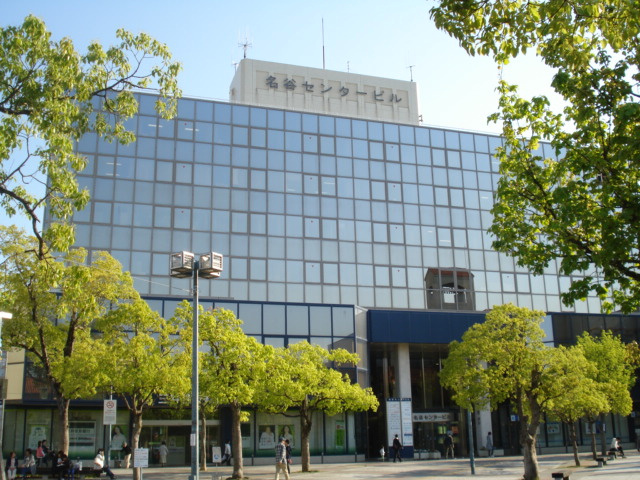 名谷13団地　48号棟の周辺