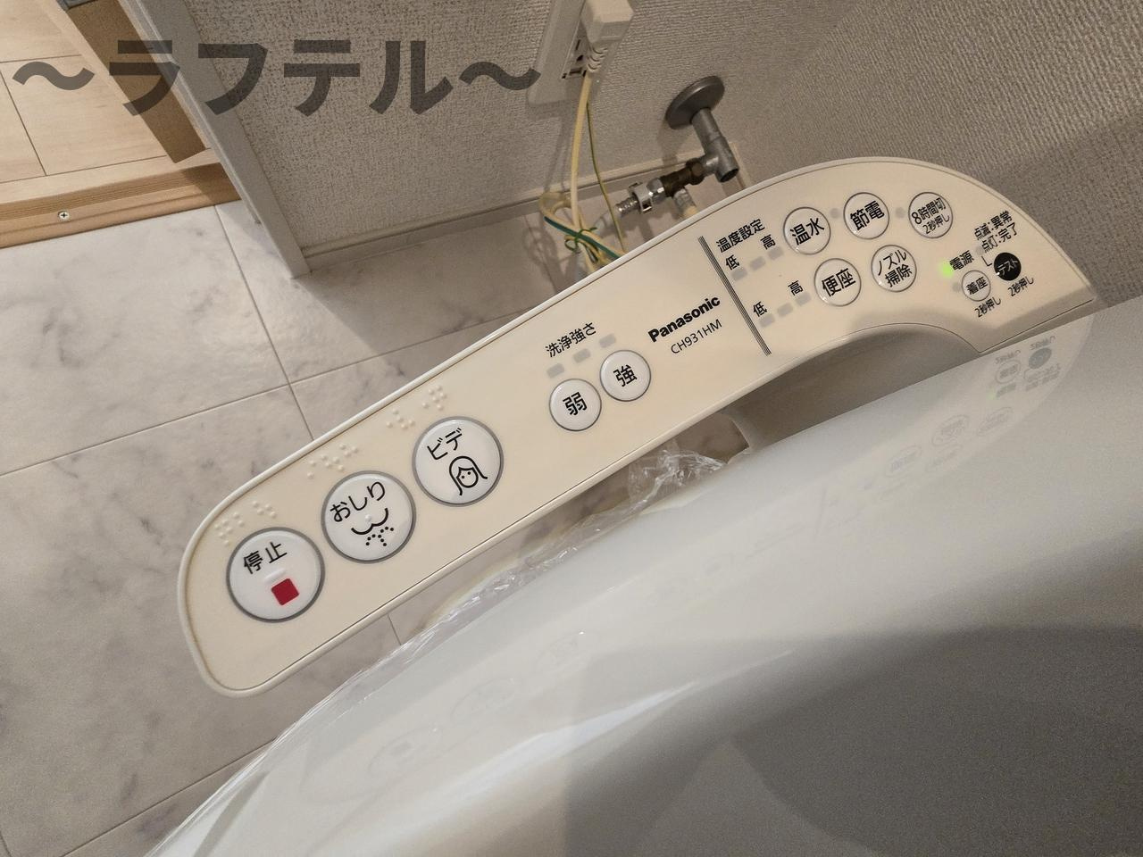 喜修Ⅳのトイレ