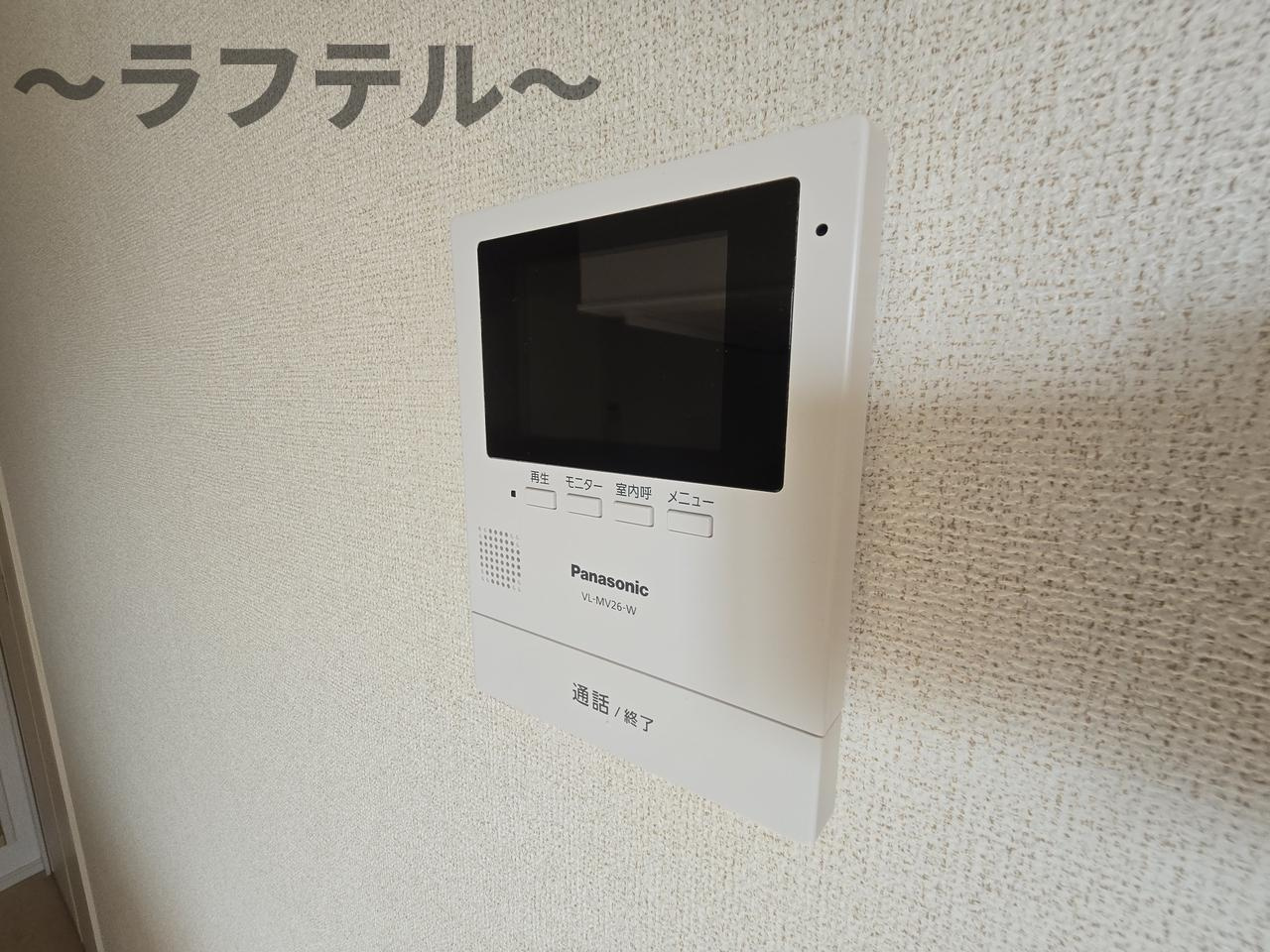 喜修Ⅳのセキュリティ