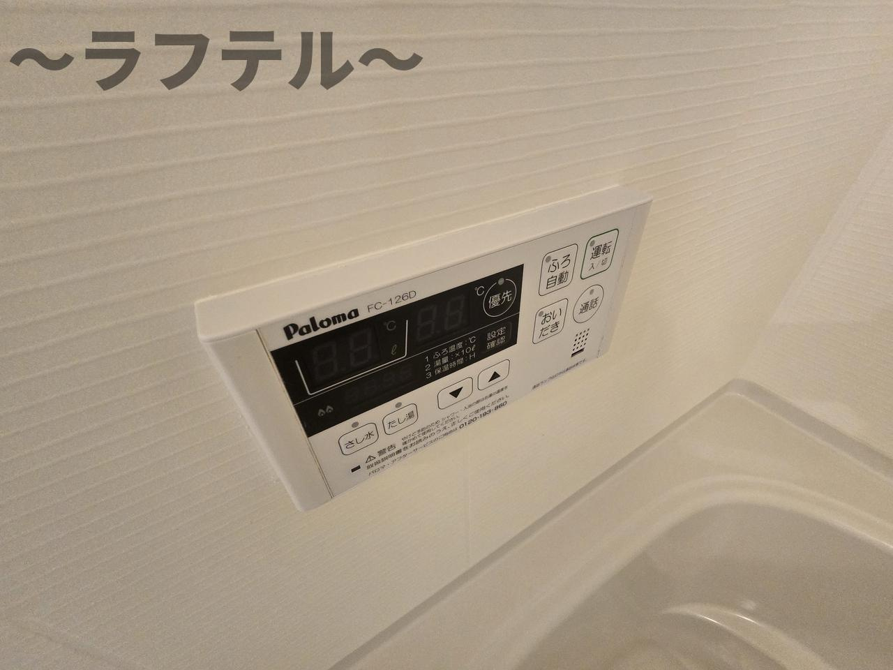 喜修Ⅳの設備