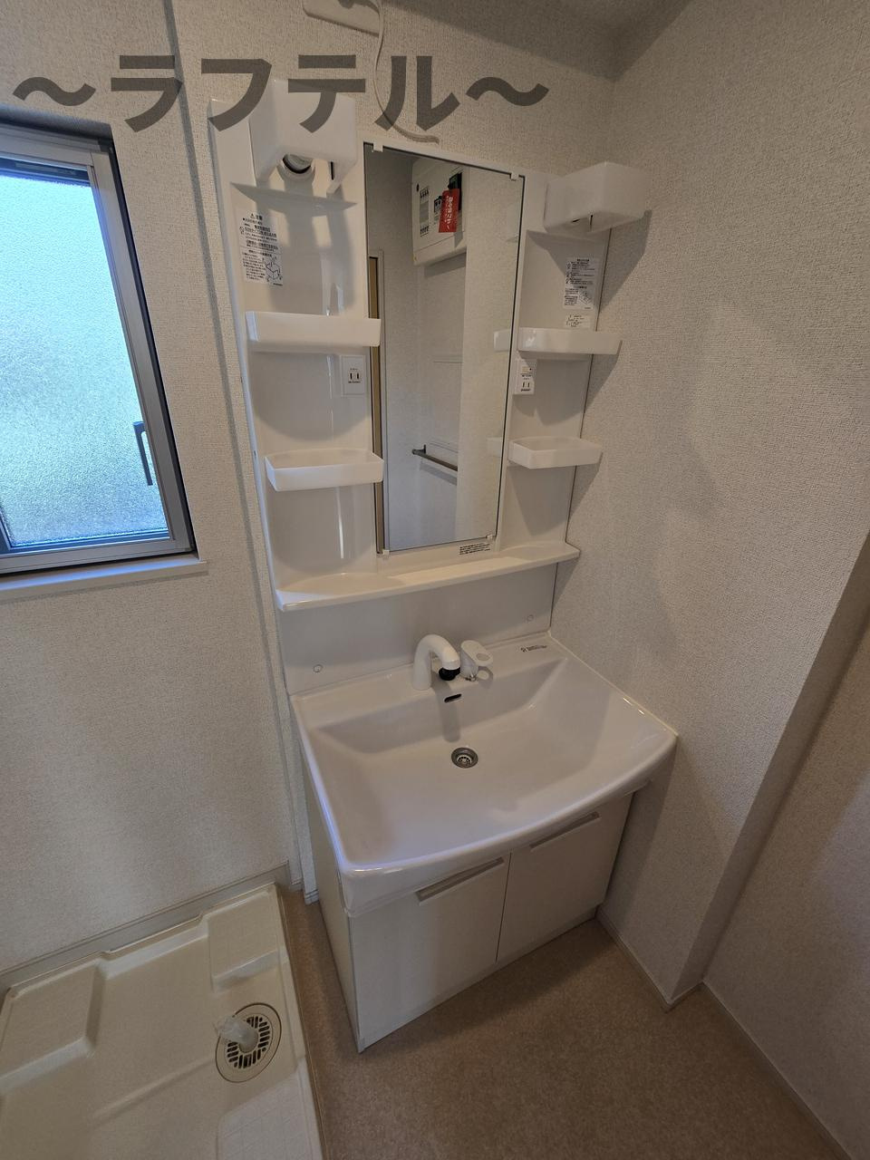 喜修Ⅳの洗面所