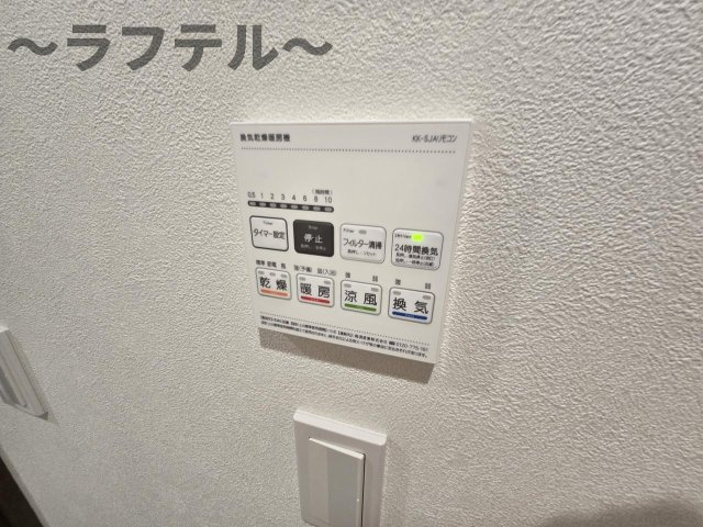 MELLAS狭山市の内装