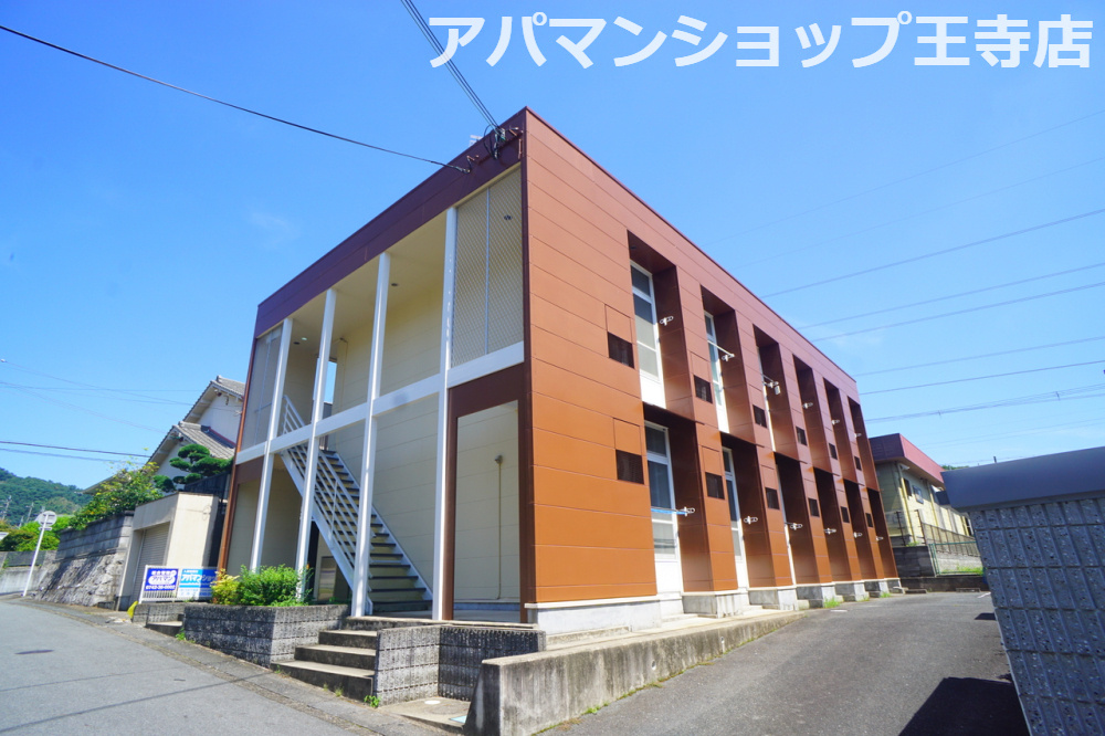 リアン三郷の外観