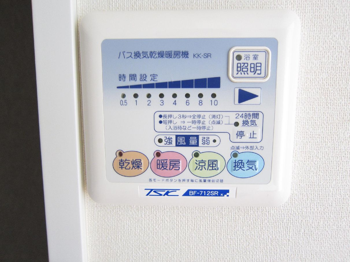 アクシーズタワー川口幸町Ⅱの設備|別室参考写真です