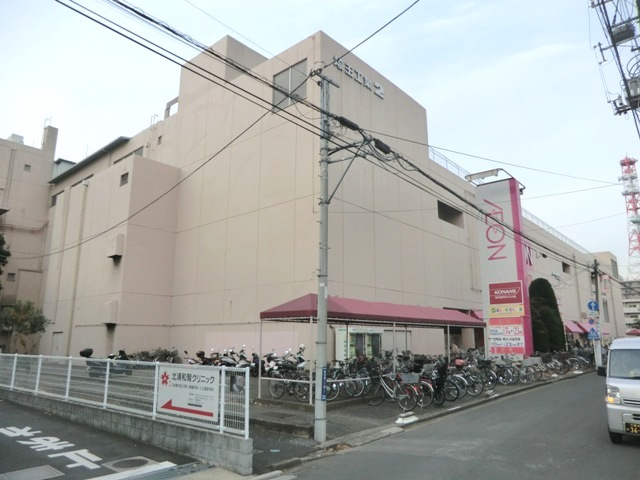 Ｋ２Ｈの周辺|★近隣にスーパーあり！日用品のお買物に大変便利です。★