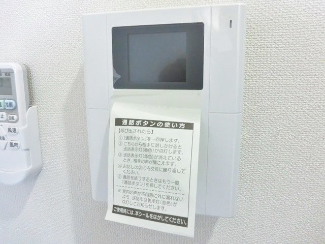Ｋ２Ｈのセキュリティ