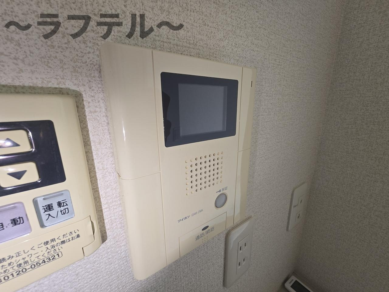 ハーヴェスト中央B棟の設備