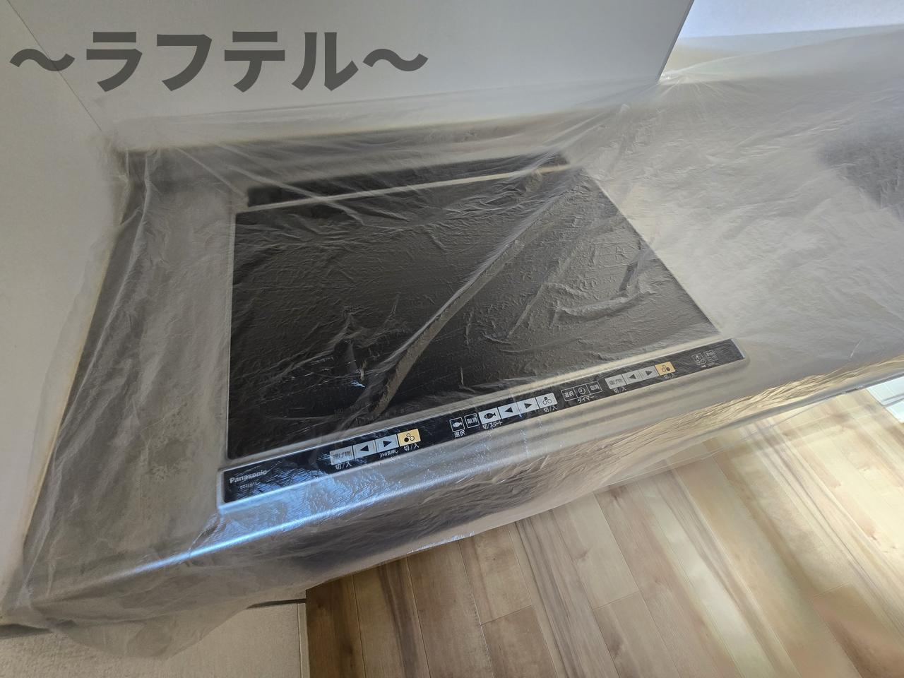 ハーヴェスト中央B棟のキッチン