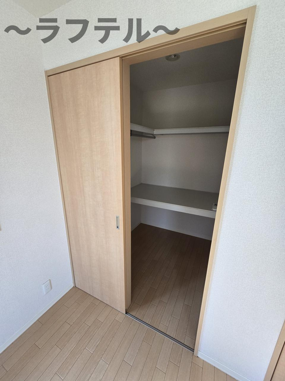 ハーヴェスト中央B棟の収納