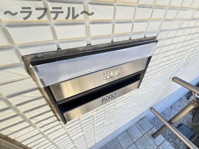 ハーヴェスト中央B棟のその他共用部分