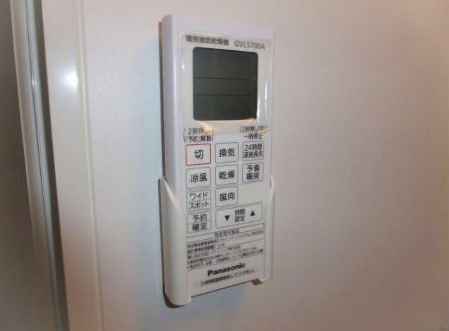 ベルブランの設備