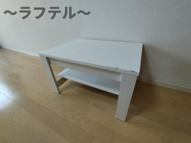 クレイノＴＡＫＡ　ゼータの内装|別部屋写真