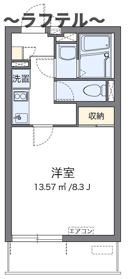 クレイノＴＡＫＡ　ゼータの間取り