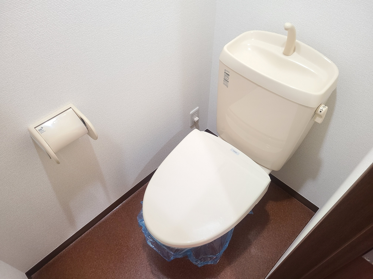 リースランド浦和のトイレ|★トイレ画像・バストイレ別です★
