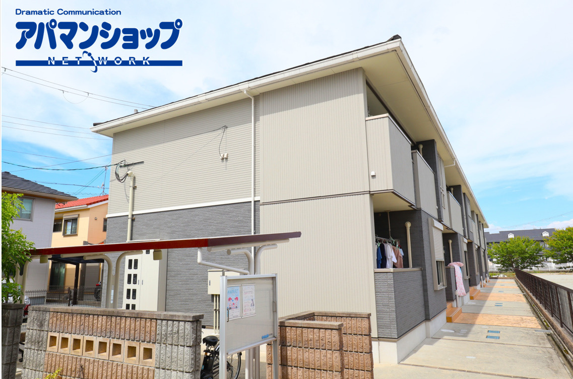 ソレイユ（田町）の外観