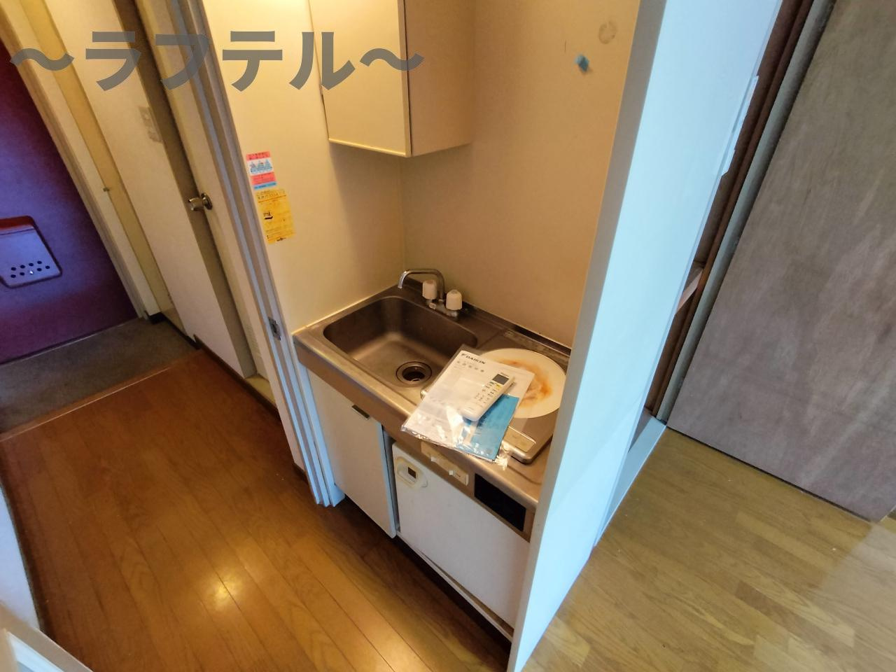 煉瓦館6★のキッチン|別部屋イメージ写真