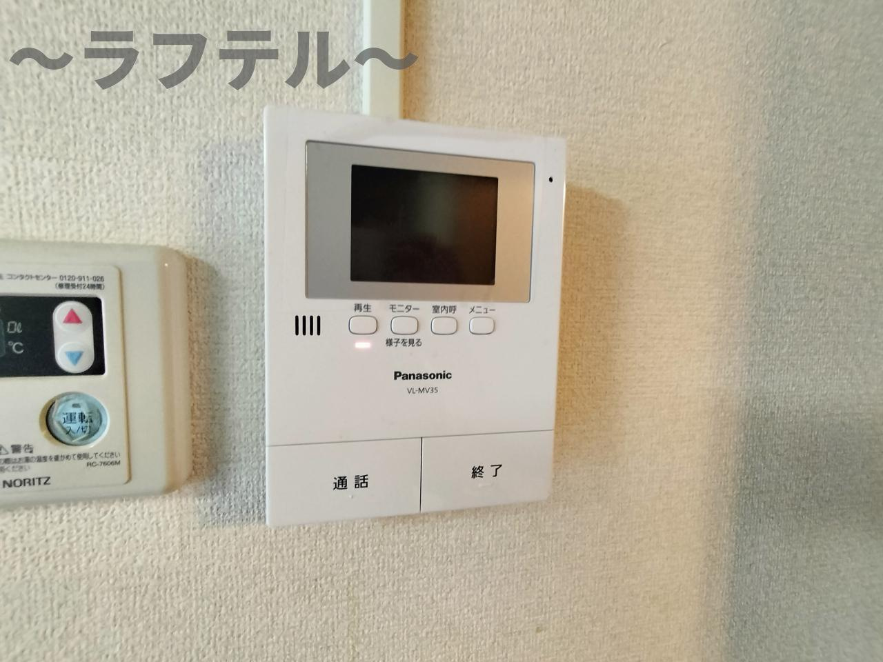 煉瓦館6★のセキュリティ|別部屋イメージ写真