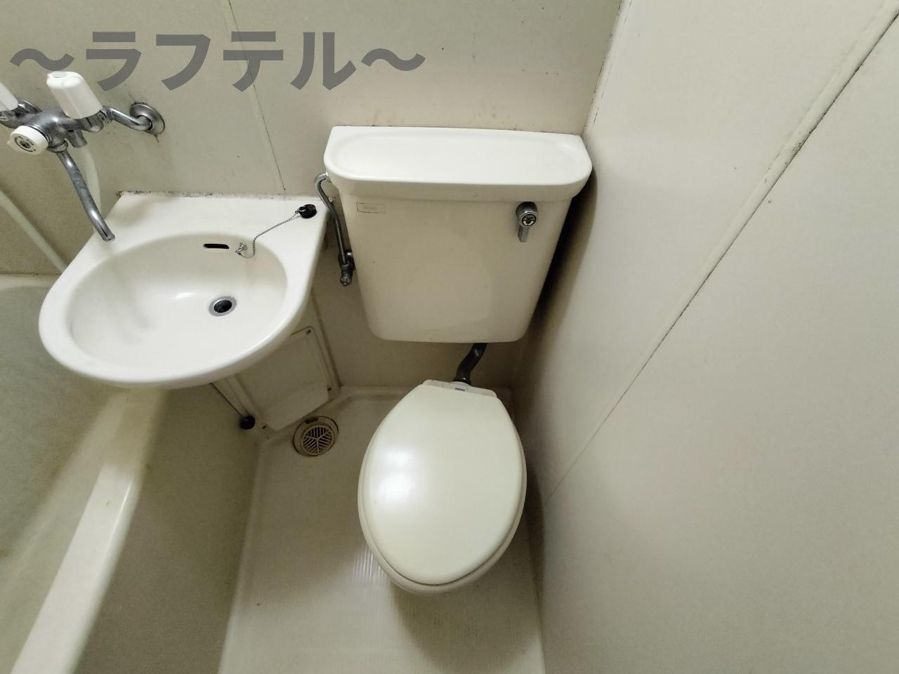 煉瓦館6★のトイレ|別部屋イメージ写真