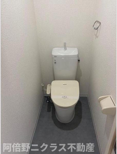 生玉パークハイツのトイレ