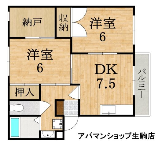 ハイライフ東生駒の間取り
