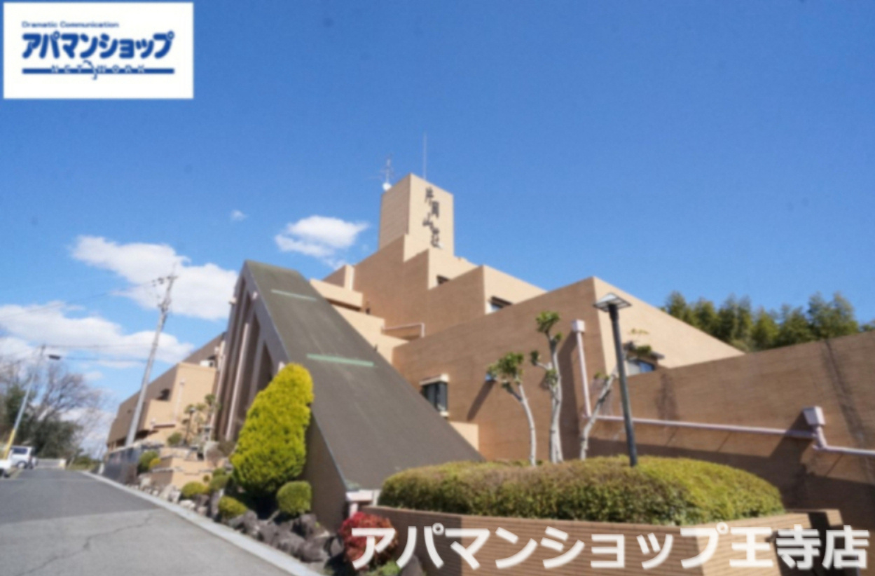 片岡山荘の外観