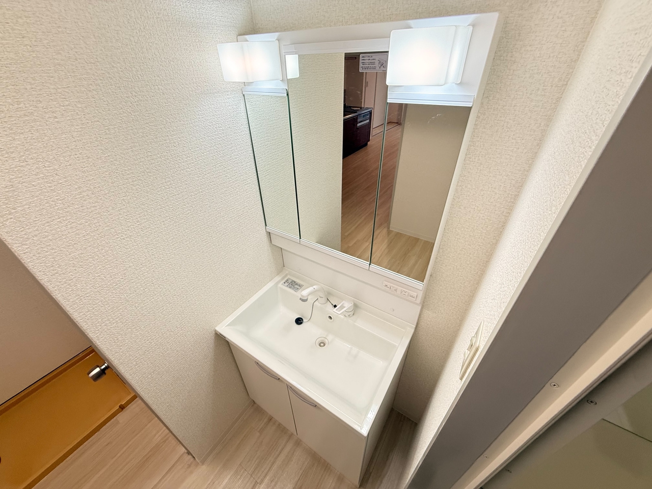 片岡山荘の設備