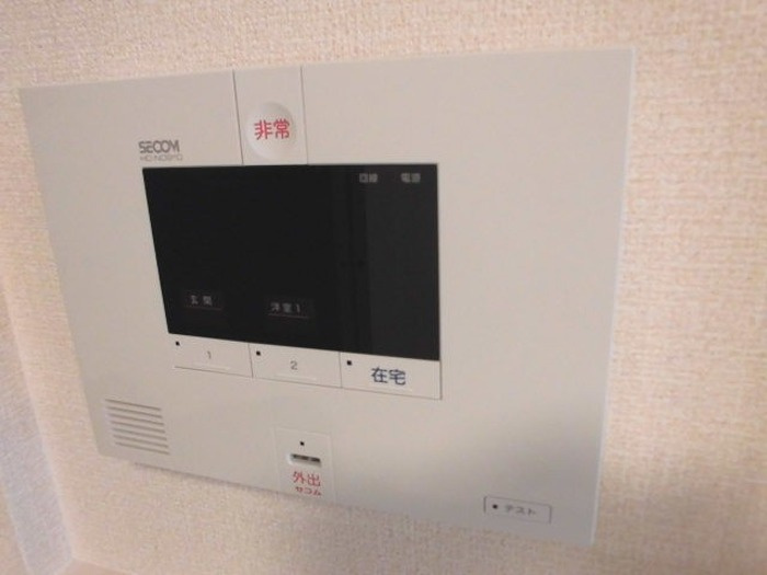 Alfieriのセキュリティ