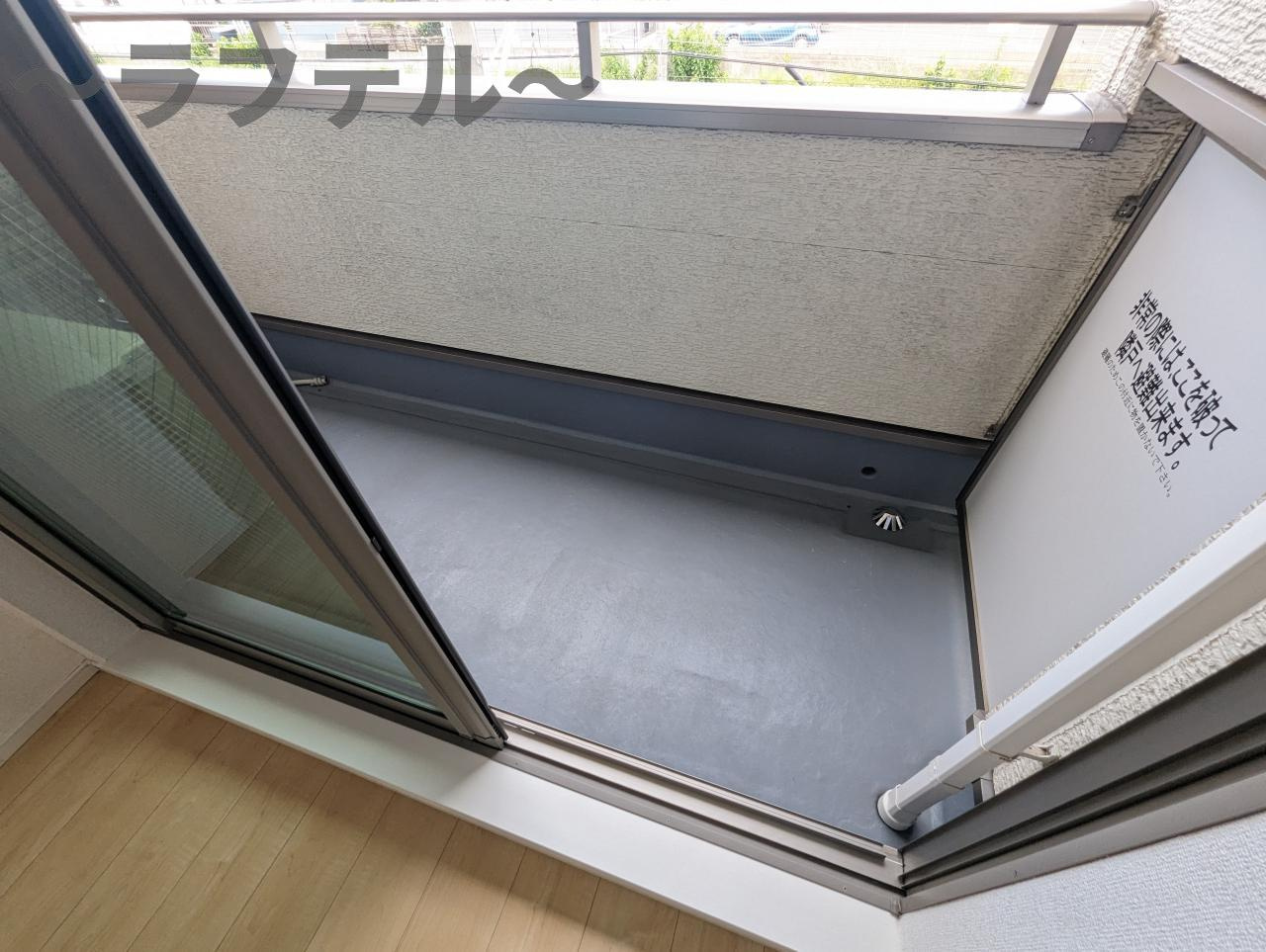 ジェルメ所沢のバルコニー|別部屋イメージ写真