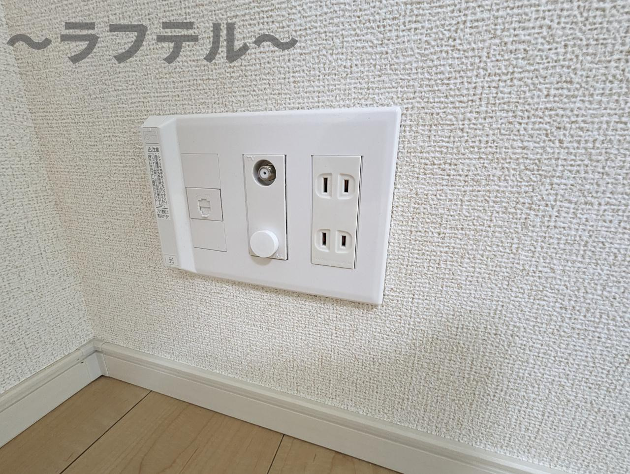 ジェルメ所沢の設備|別部屋イメージ写真