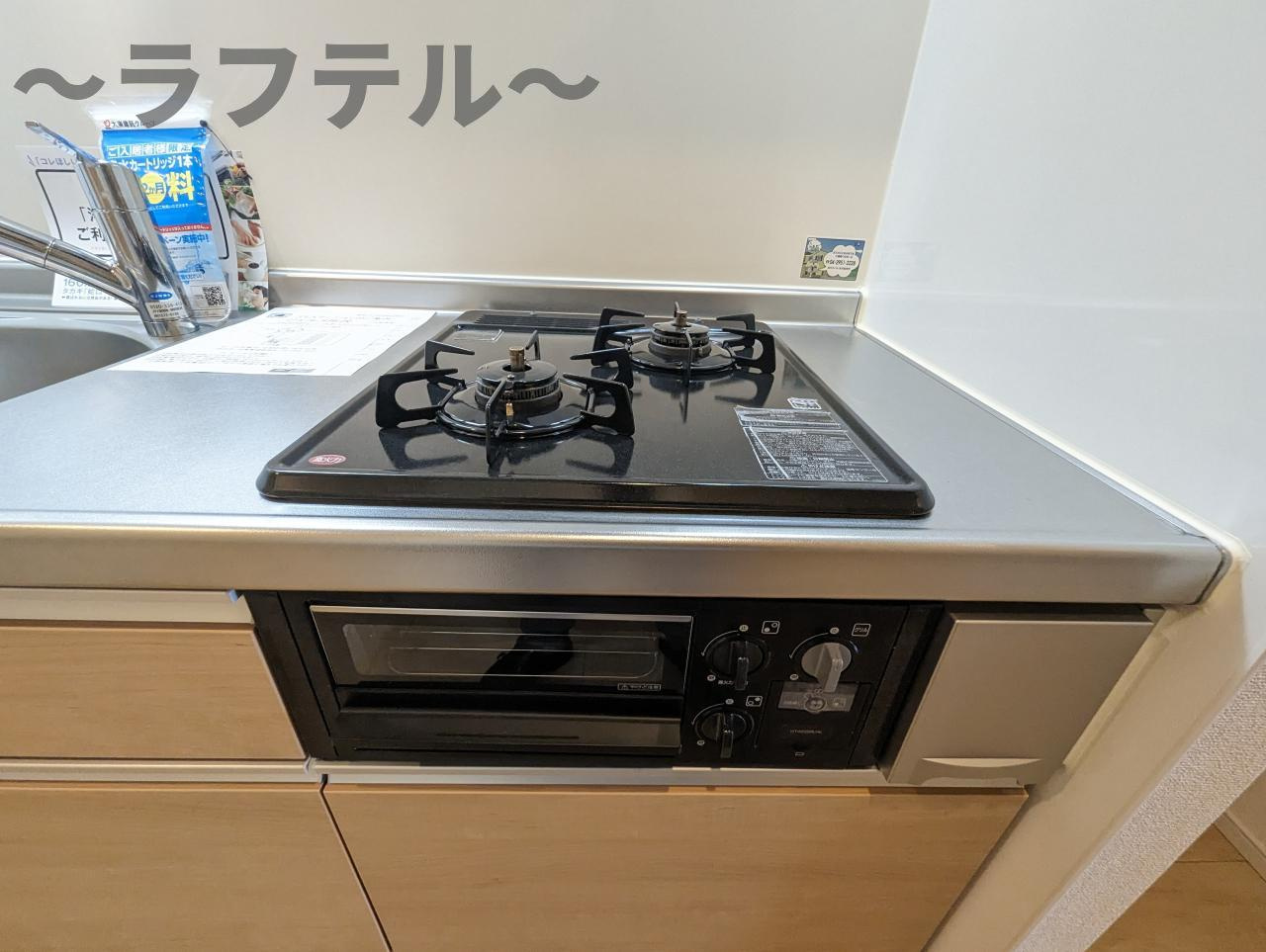 ジェルメ所沢のキッチン|別部屋イメージ写真