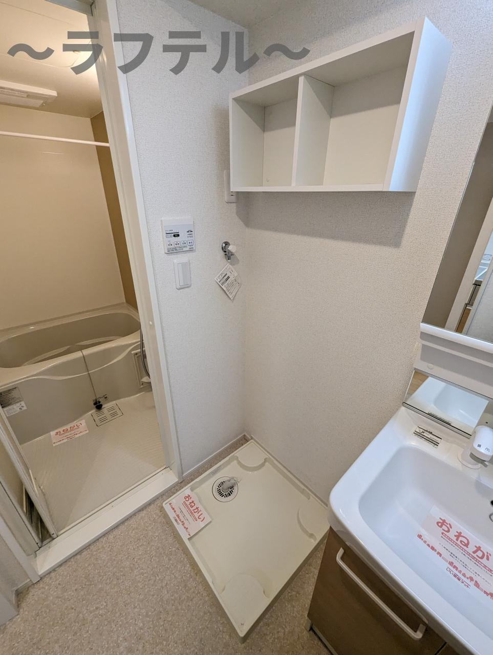 ジェルメ所沢の設備|別部屋イメージ写真